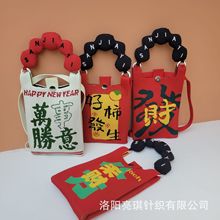 高级感斜挎新款手机包可爱国风针织包小众设计潮流单肩斜挎单肩