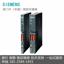 6ES7405-0KR02-0AA0西门子S7-400电源 PS405:10A用于冗余应用场合