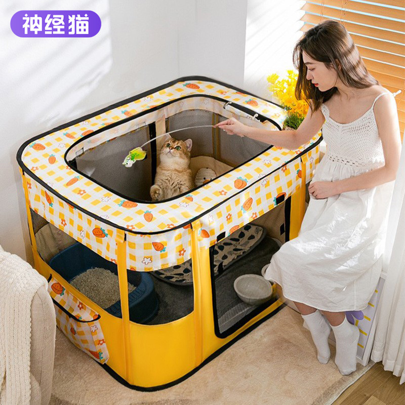 Factory in Stock Folding Puppy Dog Cat Cage Fence Dog Cat Nest Pet Supplies Tent Puppy Kittens Delivery Room