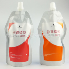 直发膏400ml*2