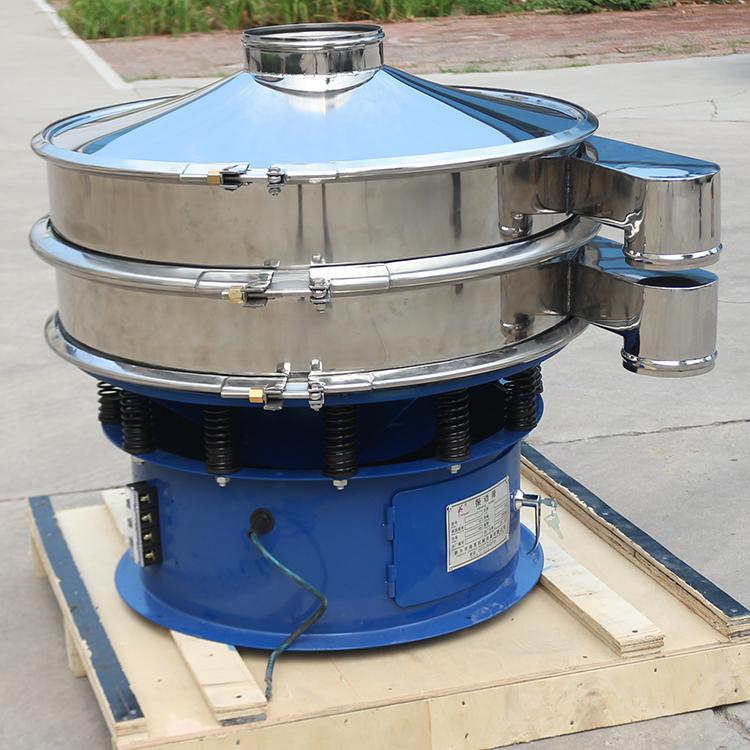 三次元旋振筛震动筛不锈钢筛分机筛粉机分级筛选机 食品圆形筛