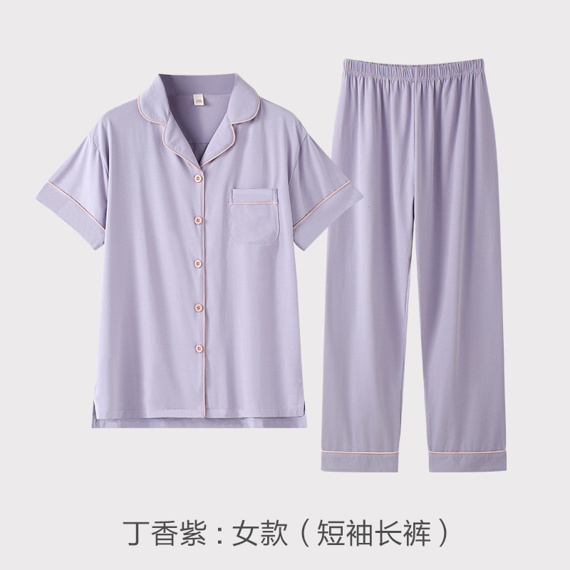 2024 Couple Pajamas Summer Women's Short Sleeve Cool Simple Pure Cotton Men's and Women's Casual Solid Color Homewear Suit Wholesale