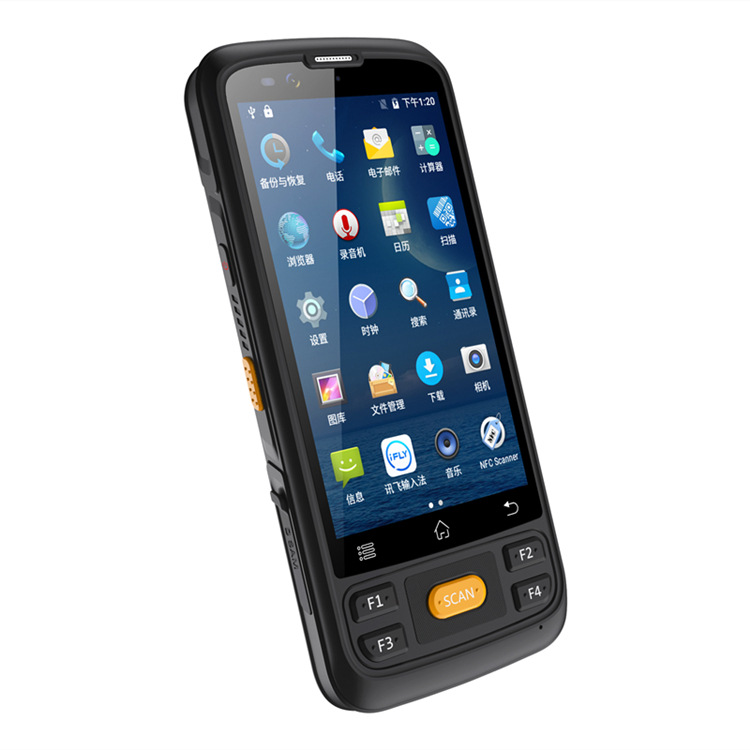 深圳智能移动终端