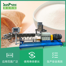 藕粉羹坚果粮食代餐粉生产线 营养粉加工机械 红豆薏米粉加工机械