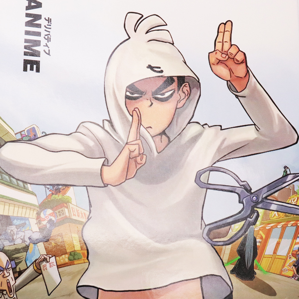 刺客伍六七周边玩具18厘米大号刺客剪刀以气驭剪儿童玩具武器模型