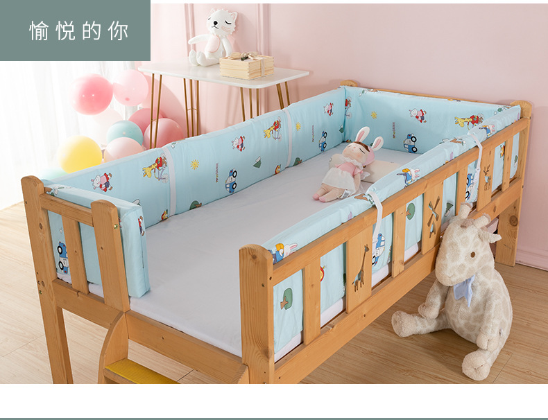 宝宝防撞床护栏婴儿床围栏软包纯棉防摔床栏档板拼接床边儿童床围