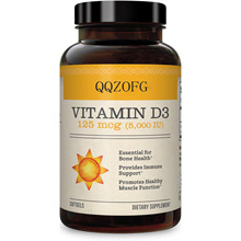 Vitamin D3维生素 D3橄榄油非转基因跨境外贸供应支持 O EM