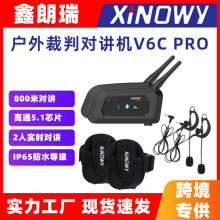 XiNOWy/Teleheer V6C PRO 足球裁判对讲机 蓝牙耳机 两人通话