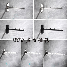 不锈钢旋转活动挂衣钩酒店摇摆衣帽钩公寓阳台折叠晾衣架跨境挂钩