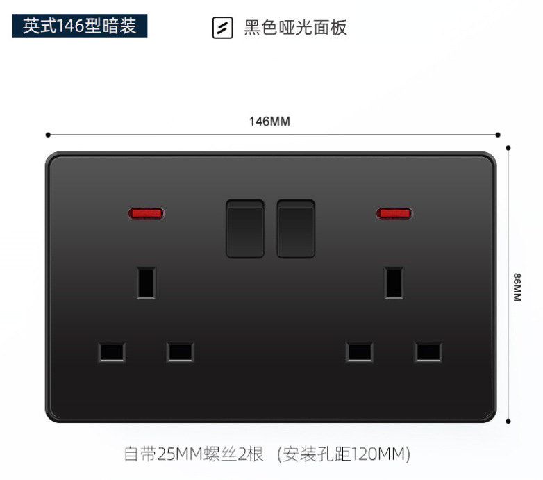 Multi-Purpose Hong Kong Version Switch Socket