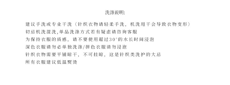 2023 Details-Weight 0-31_08.jpg