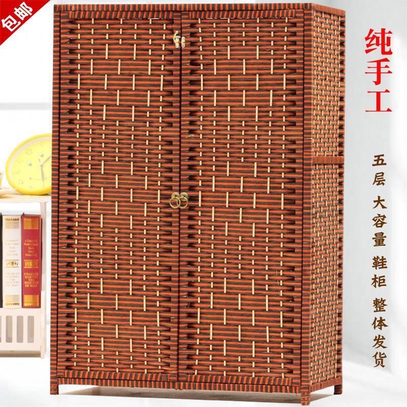 官方藤编鞋柜五层大容量客厅开门式零食收纳柜储物柜家用衣橱门口