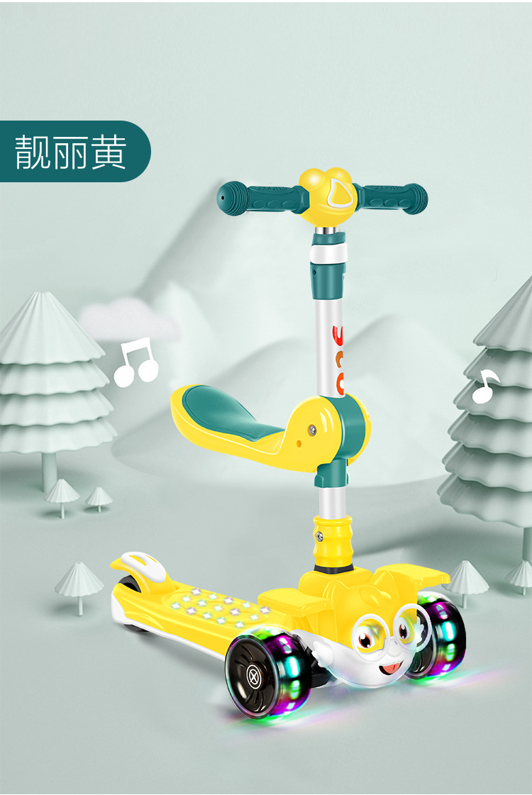 工厂批发新款儿童滑板车宝宝滑板车大号米高可折叠音乐灯光闪光轮