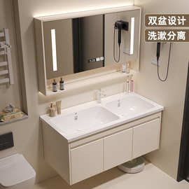 洗漱分离双盆浴室柜组合陶瓷一体盆洗手洗脸盆柜洗漱台套餐卫浴柜