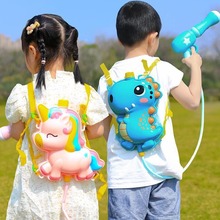 泼水节小孩背包水枪儿童玩具喷水女孩宝宝书包背带式洒水抽拉玩水