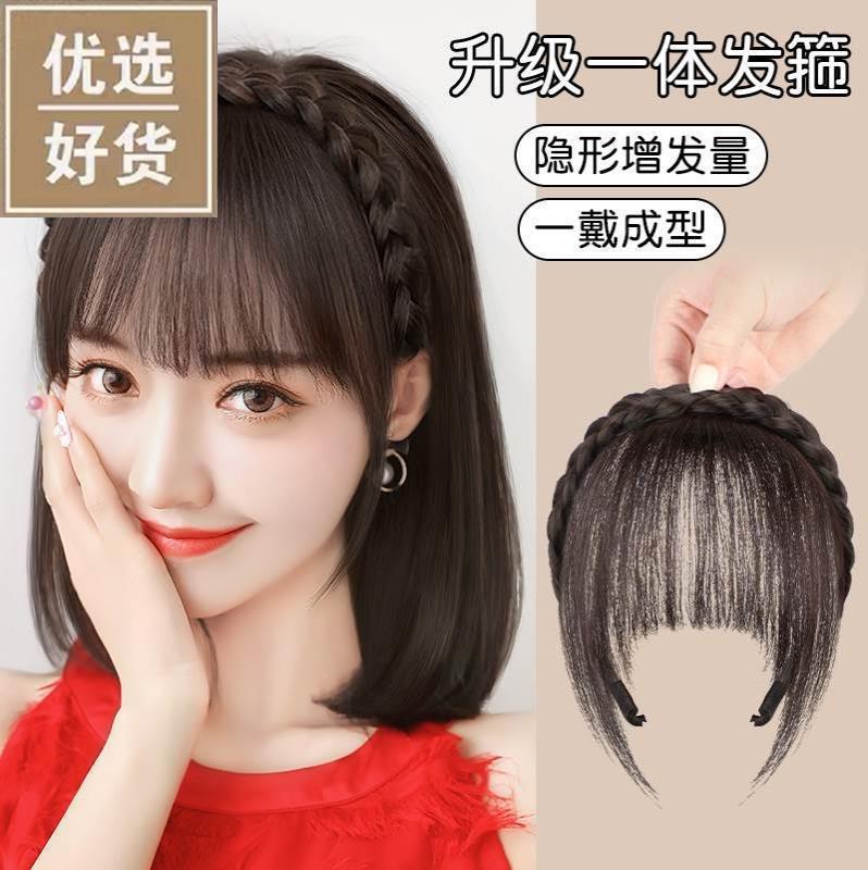 假刘海女自然发箍假发发饰留海补头顶短真发补头顶额头流海发片薄