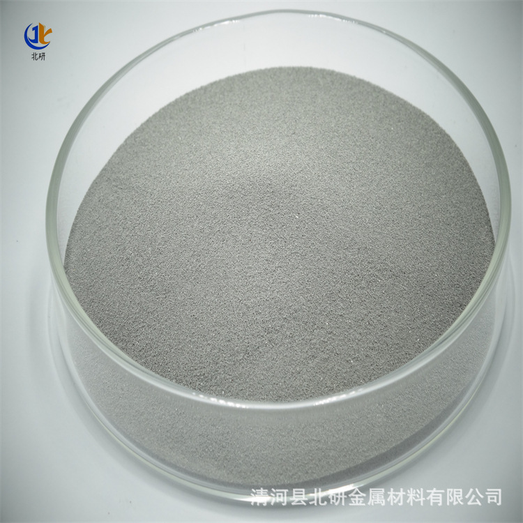 金属铁粉 用于粉末冶金 高纯fe粉 量优 铁粒-阿里巴巴