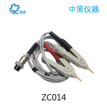 中策ZCtek附件ZC014四端开尔文测试线ZC28电桥测试线ZC5810连接线