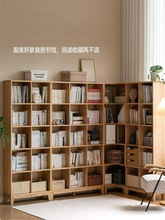 置物架满整实木书架全红高开放式原木组合书柜可橡木简约纯墙