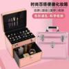 new pattern capacity Nail Polish Nail enhancement Storage hold-all Makeup box portable Needlework Cosmetics case lattice new pattern capacity Nail Polish Nail enhancement Storage hold-all Makeup box portable Needlework Cosmetics case lattice