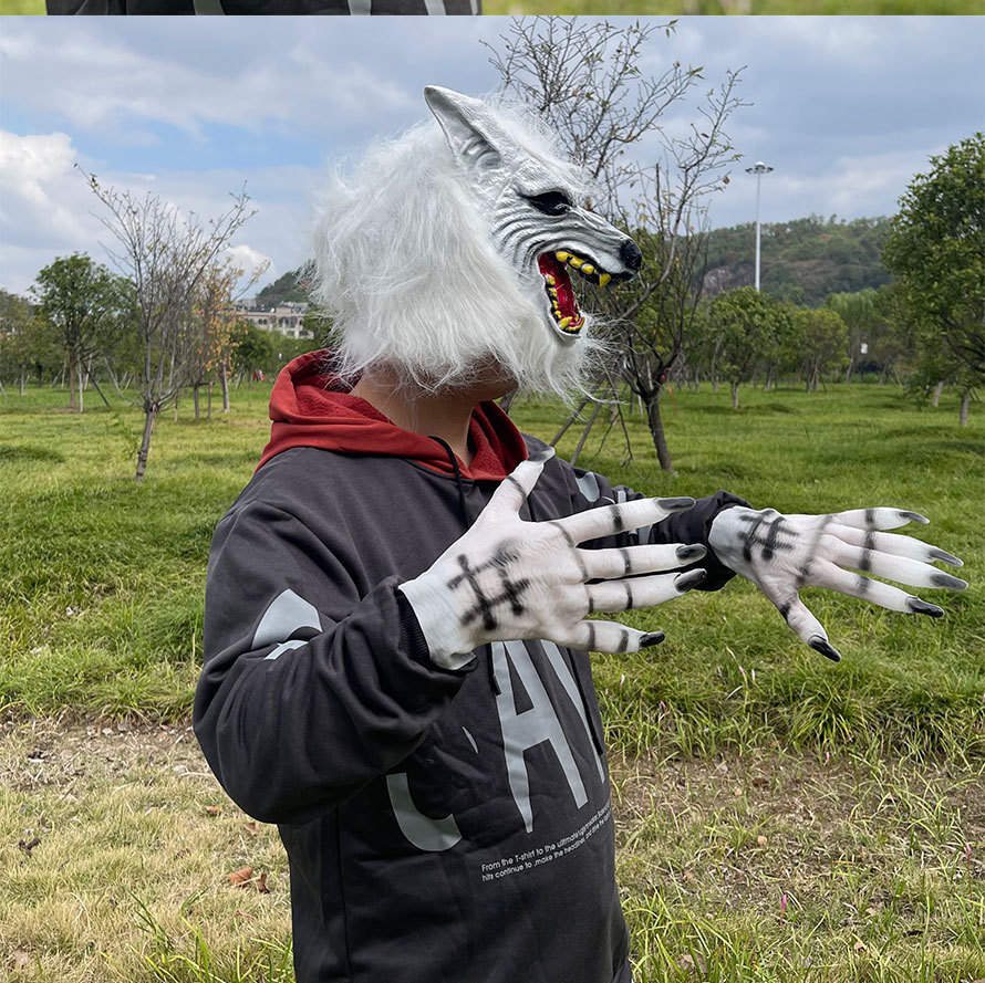 狼人杀面具万圣节狼头面具头套男 狼人乳胶全套面具动物带毛面具