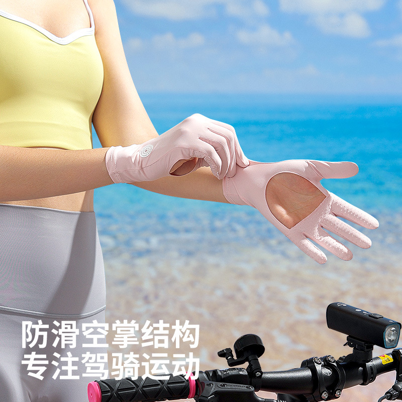 Summer Sun Protection Gloves Women's Outdoor Cycling Sweat-Absorbent Quick-Drying Ice Silk Gloves Hollow Palm Non-Slip Breathable Xg72