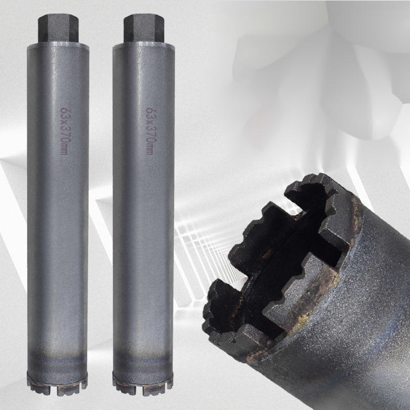 水钻钻头混凝土开孔器水磨钻打孔空调63干打快速转头水钻机水钻头