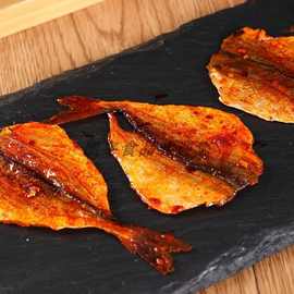 小包零食鑫香龙玫瑰鱼糖醋麻绝辣烧烤味散称小包装即食鱼多省包邮