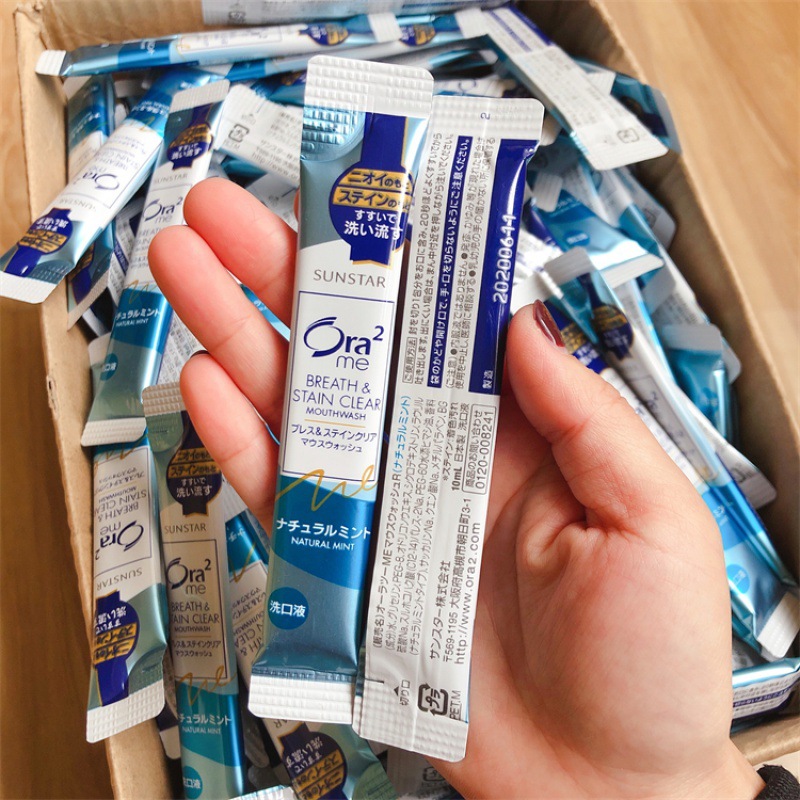 漱口水!便携袋装清新口气10ml