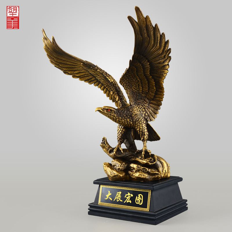 黄铜雄鹰大鹏展翅老鹰摆件大展宏图办公室开业礼品大展鸿图大铜鹰
