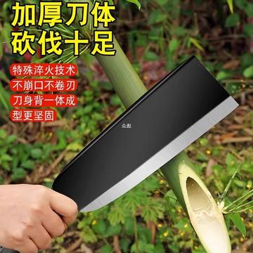 家用劈柴砍柴刀户外砍树长柄伐木刀开路弯刀农用锰钢带把柴刀