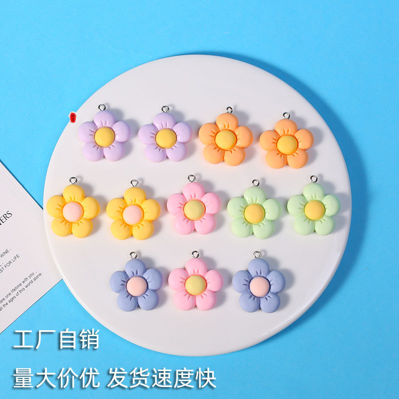 马卡龙彩色树脂仿真五瓣花太阳花吊坠钥匙扣挂件diy花朵饰品配件