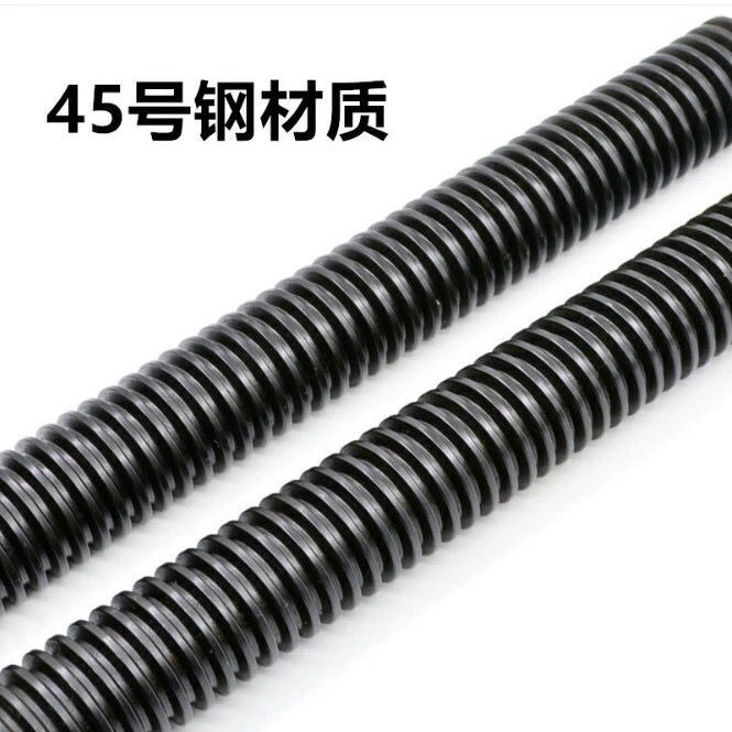 45#钢螺杆梯形t型粗牙正扣丝杠反牙通丝高强度全牙丝杆螺杆升机