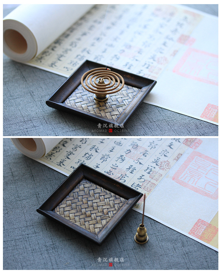 日式香插香座香托个性创意多功能线香盘家用沉香檀香炉禅意线香座