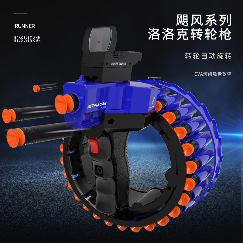 儿童电动玩具转轮枪地摊eva吸盘男孩设计仿真软弹连发枪 货源跨境