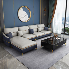 北欧现代简约布艺客厅乳胶科技布沙发小户型组合家用酒店公寓沙发