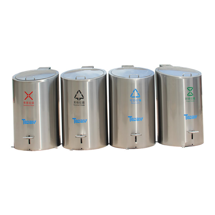 环卫地埋式升降不锈钢分类垃圾桶果皮箱泸州物业小区改造垃圾箱