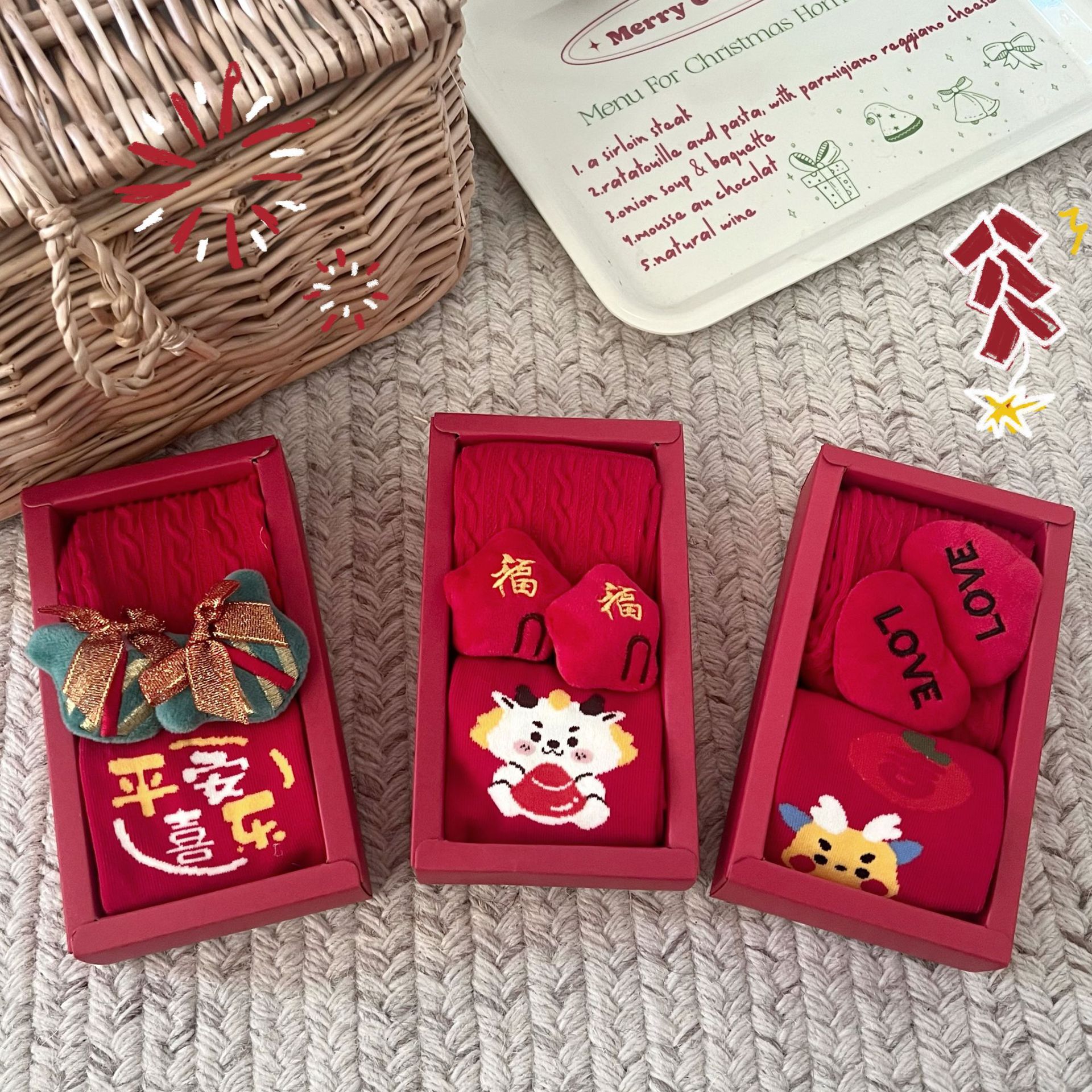 本命年红色袜子礼盒装情侣结婚喜庆中筒袜棉袜月子长袜新年礼物