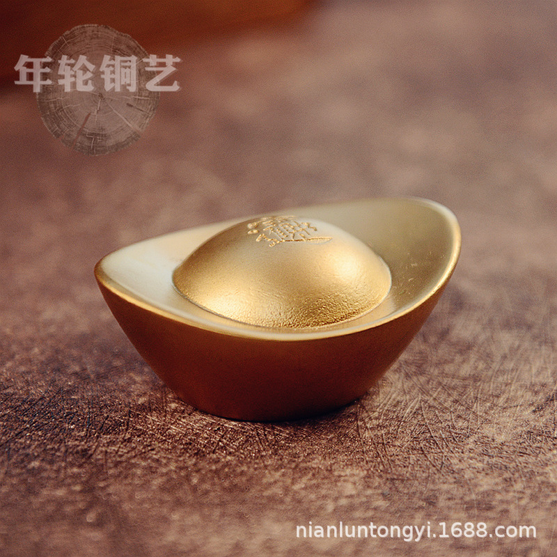 纯黄铜金元宝摆件实心财运元宝桌面摆饰工艺品地摊小铜器热卖批发