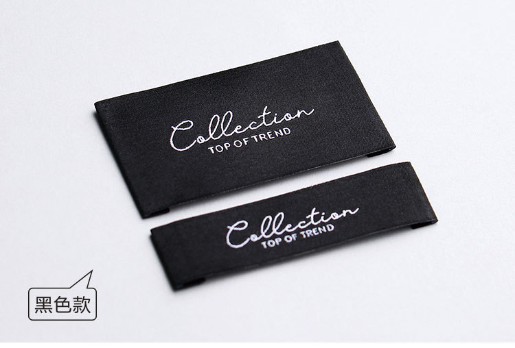 服装领标定制高密度领标订做女装商标定做织唛布标对折标尺码订制