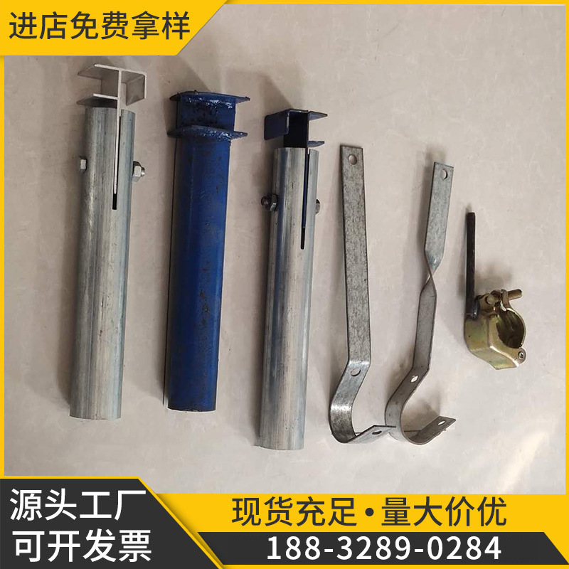 升降脚手架防护网卡托卡扣卡箍外架钢板网片连接件建筑爬架网配件