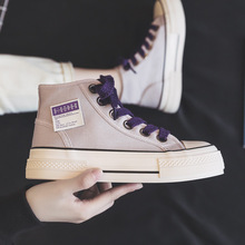 春季爆款高帮紫色帆布鞋女款2024新款今年流行厚底休闲布鞋球鞋子