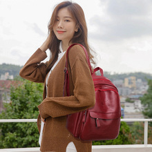 PU皮双肩包女士2020新款韩版简约软皮包包大容量学生旅行羊皮背包