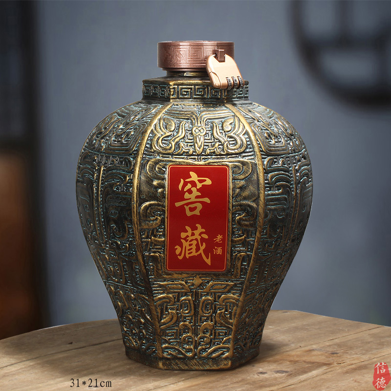 空酒瓶景德镇陶瓷10斤仿古六角瓶窖藏创意装饰摆件密封酒壶酒坛