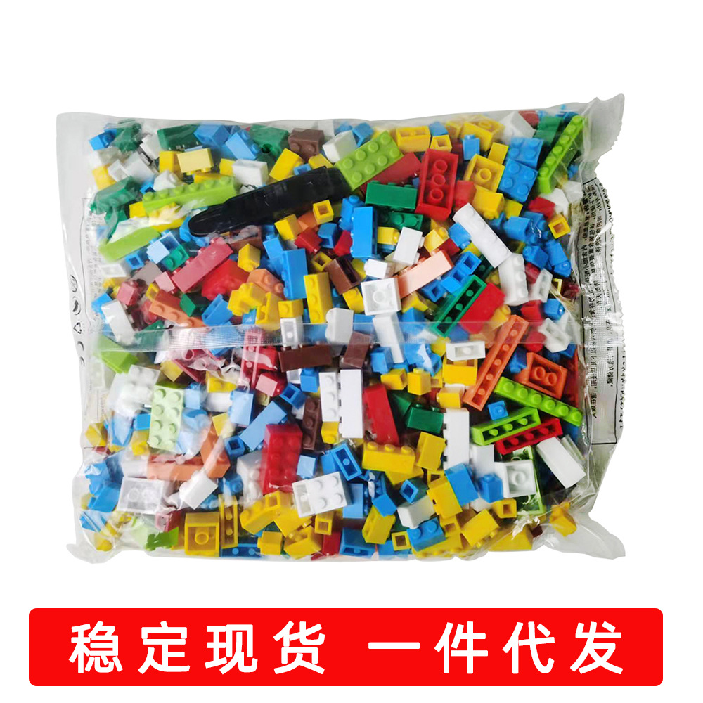 Cross-Border Hot Selling Australia Small Particle Building Blocks Bulk Compatible with Lego DIY Puzzle Assembled Children Boys and Girls Toys