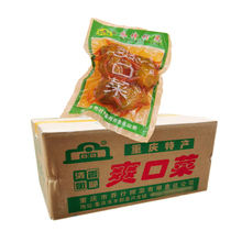 涪陵榨菜头400g脱水五香风味榨菜全型榨菜咸菜下饭菜爽口菜头