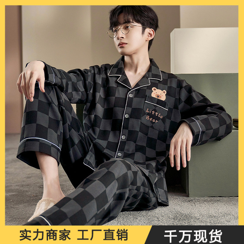 new pajamas men‘s spring and autumn long sleeve plus size homewear autumn and winter men‘s plaid loose suit can be worn outside