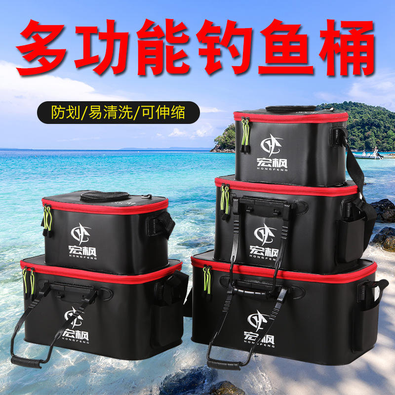 增氧泵活鱼桶-新款价格,厂家,货源-阿里巴巴