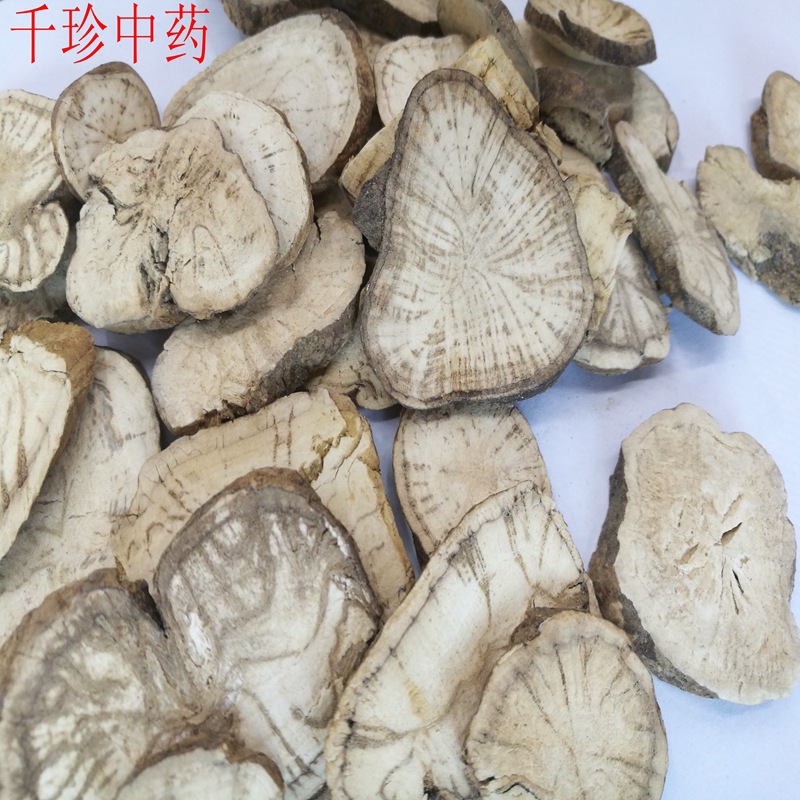 千珍选装中药科技 防己 选装防己片 因为是选装所以价格贵 1斤