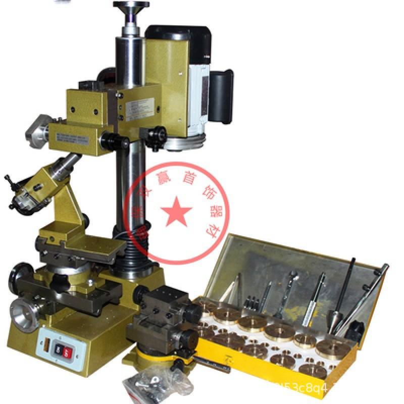 多功能车花机 圆柱车花刀首饰刻花机 手镯雕刻机打金首饰设备器材